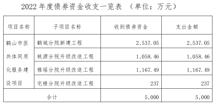 1730449450051.jpg