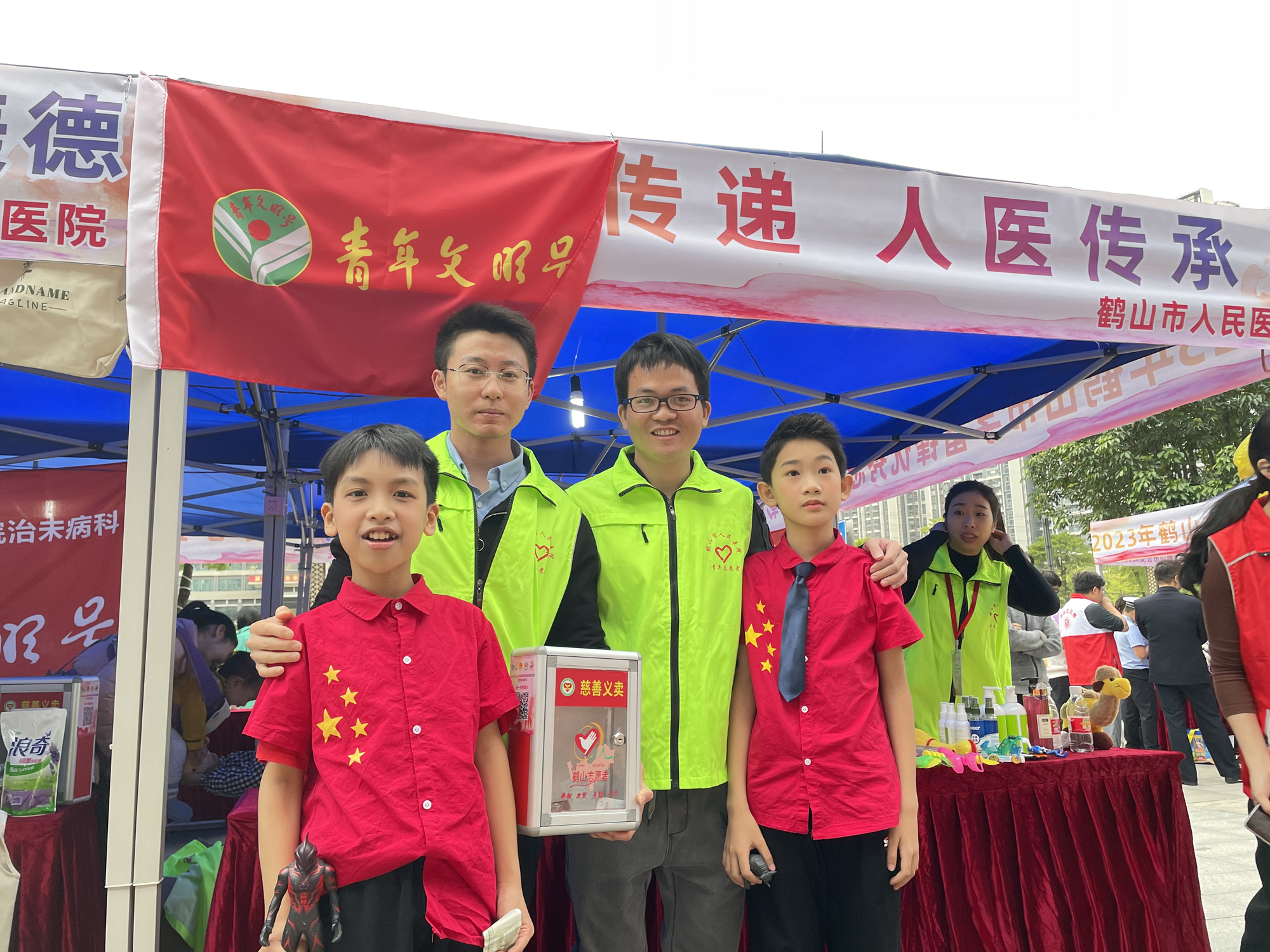微信图片_20230410181317.jpg