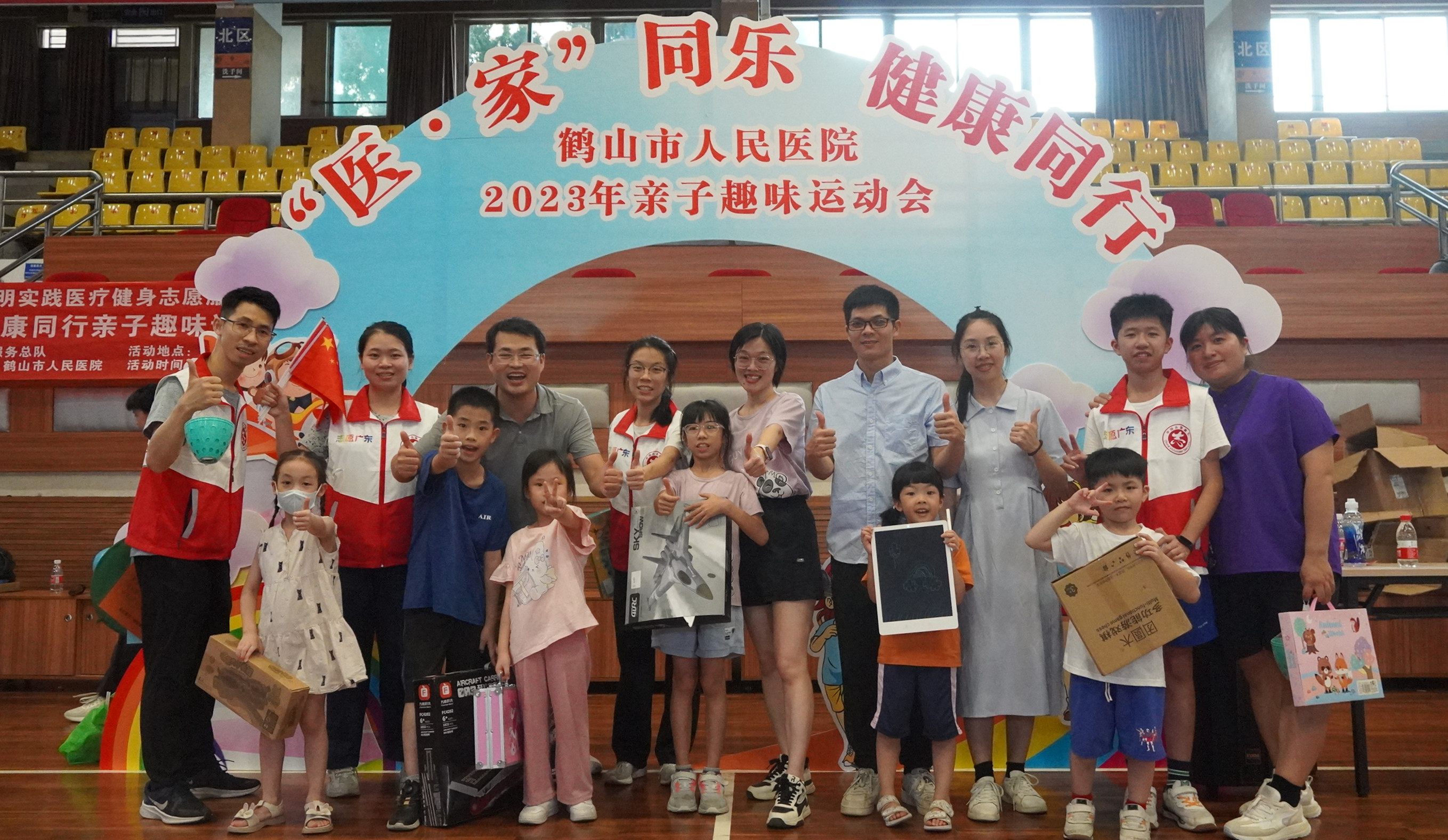 DSC06252_副本.jpg