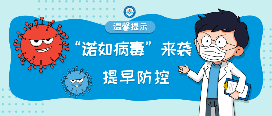 ddc0de42ec7e432cb126f1529ecab264.png