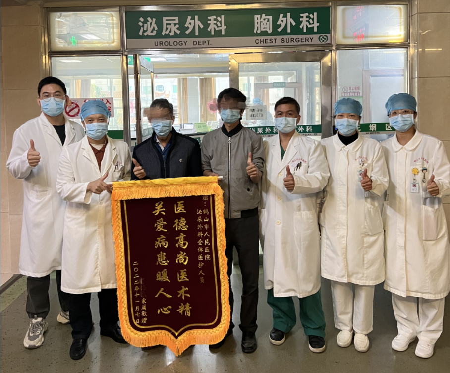 1668824675736_副本.jpg