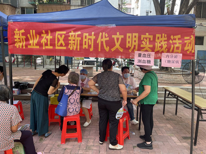 微信图片_20230606193915.jpg