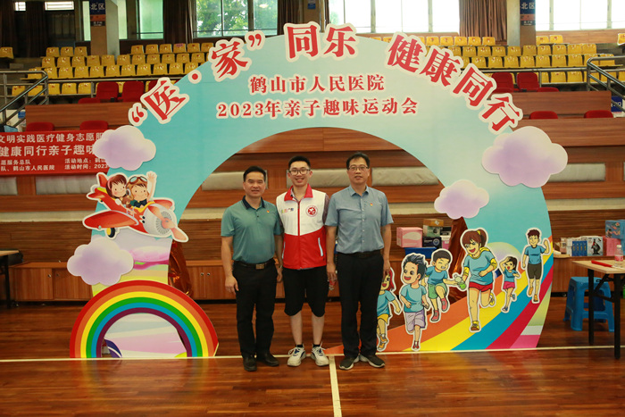 微信图片_20230716213754.jpg