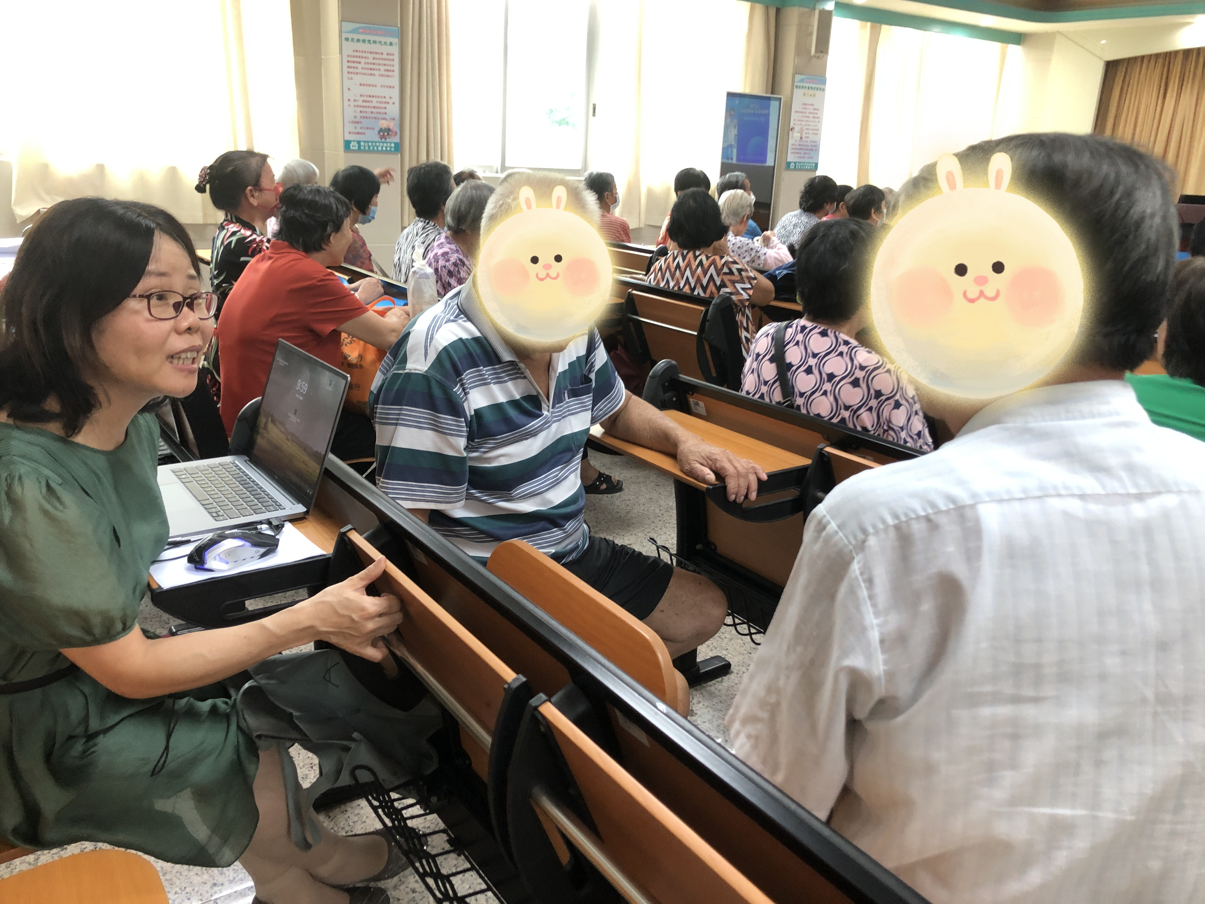 微信图片_20230919103743_副本.jpg