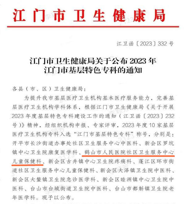 图片1_副本1.jpg