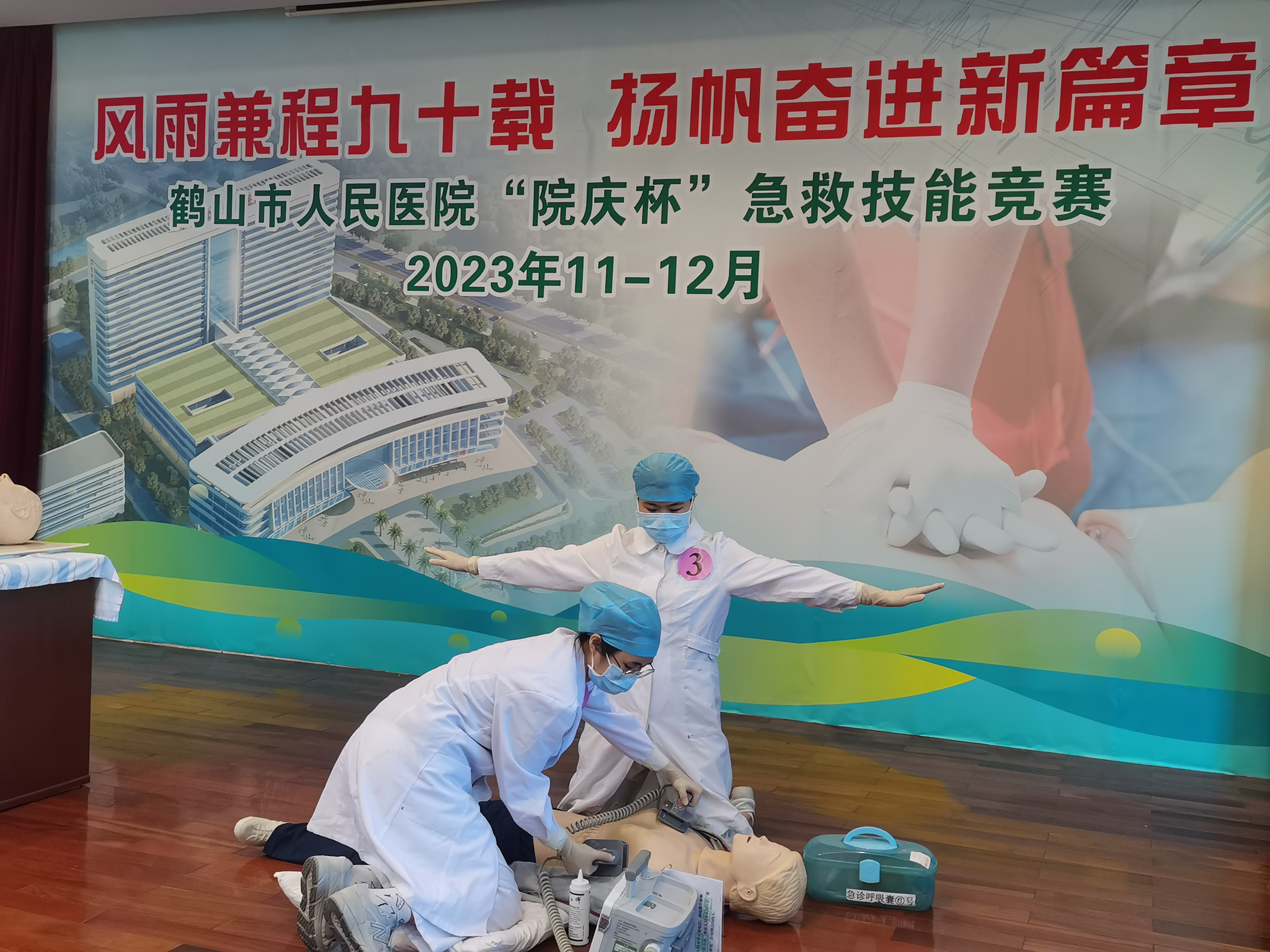 图片16.jpg