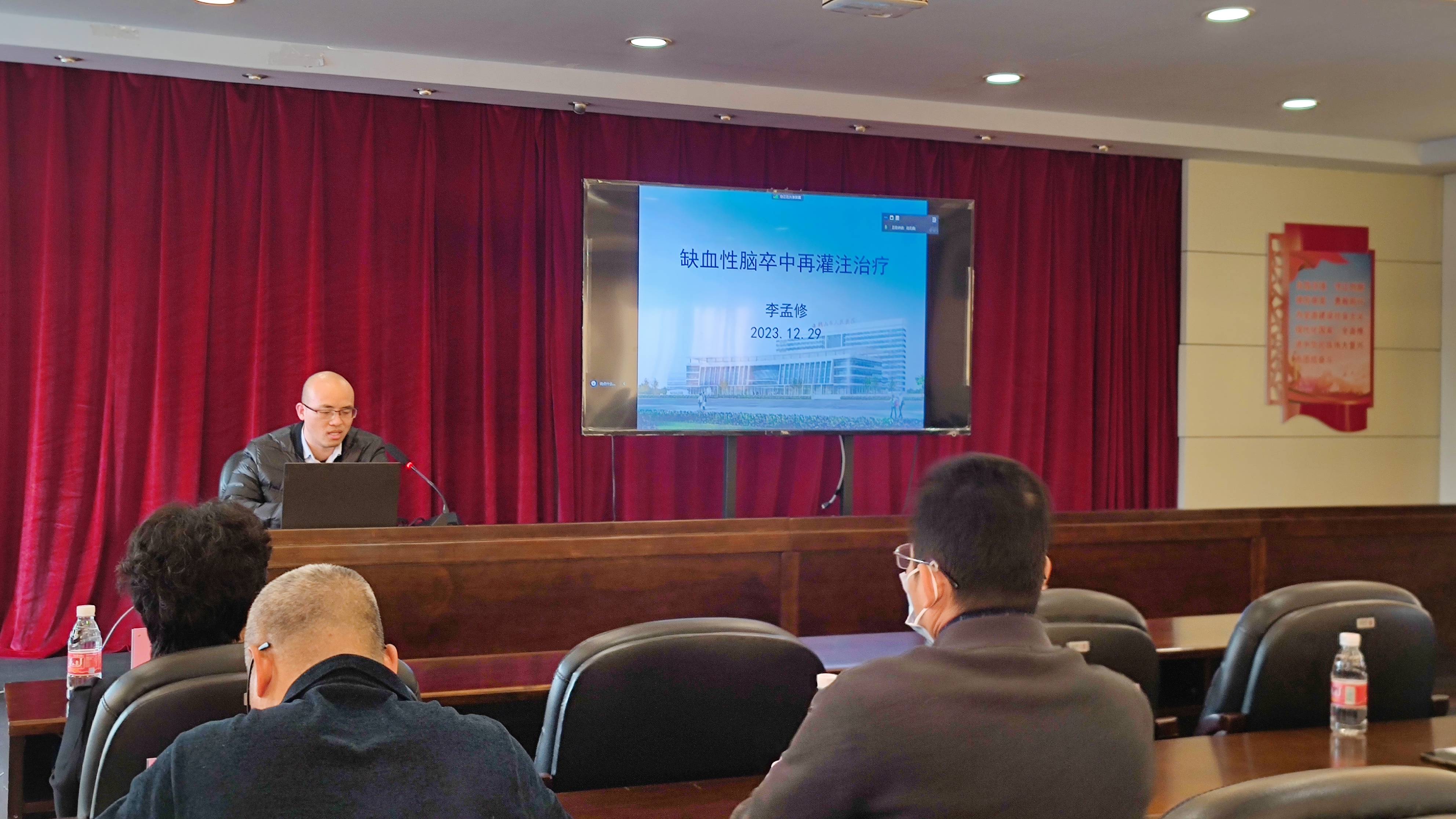 微信图片_20231231095902.jpg