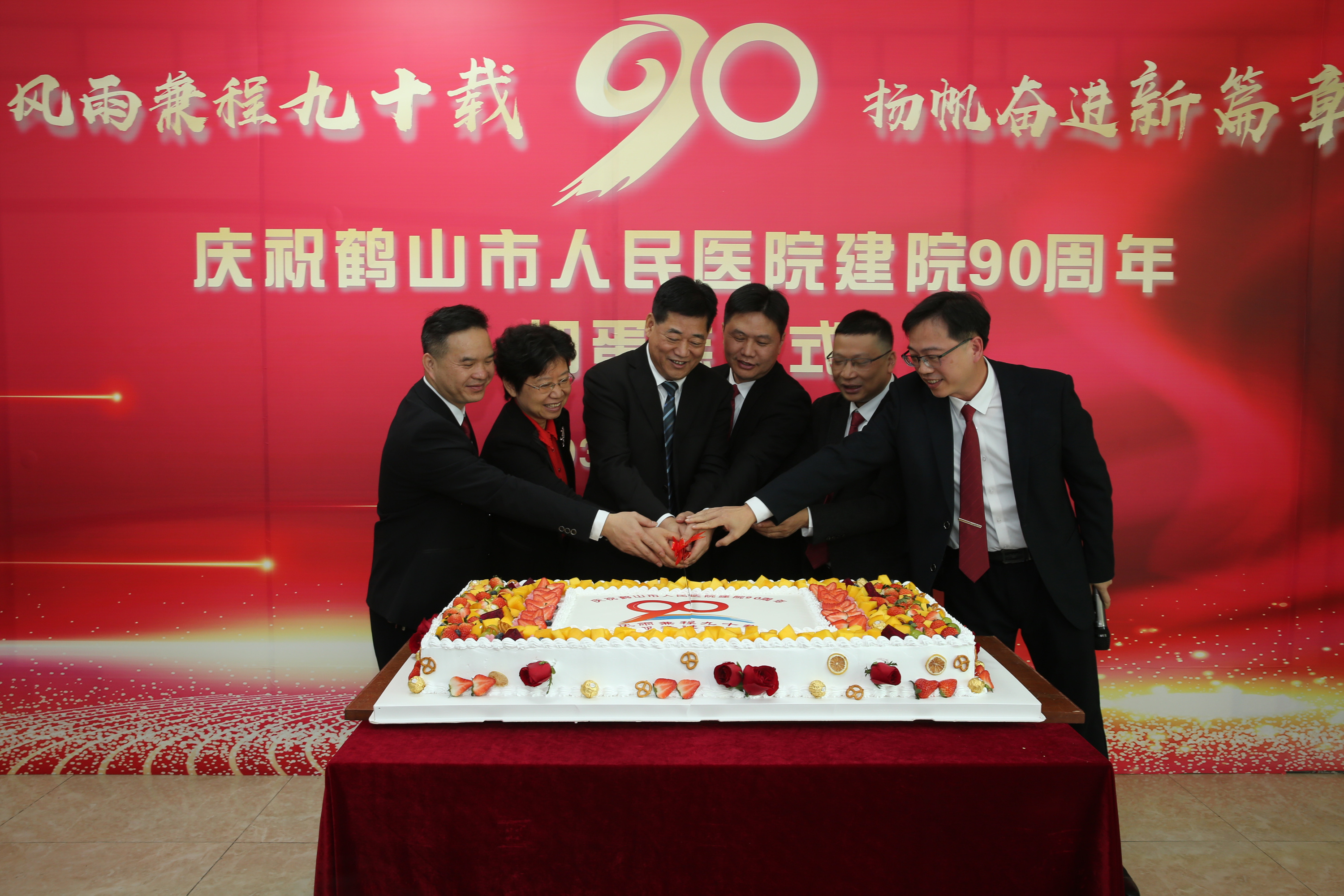 微信图片_20231230120733.jpg