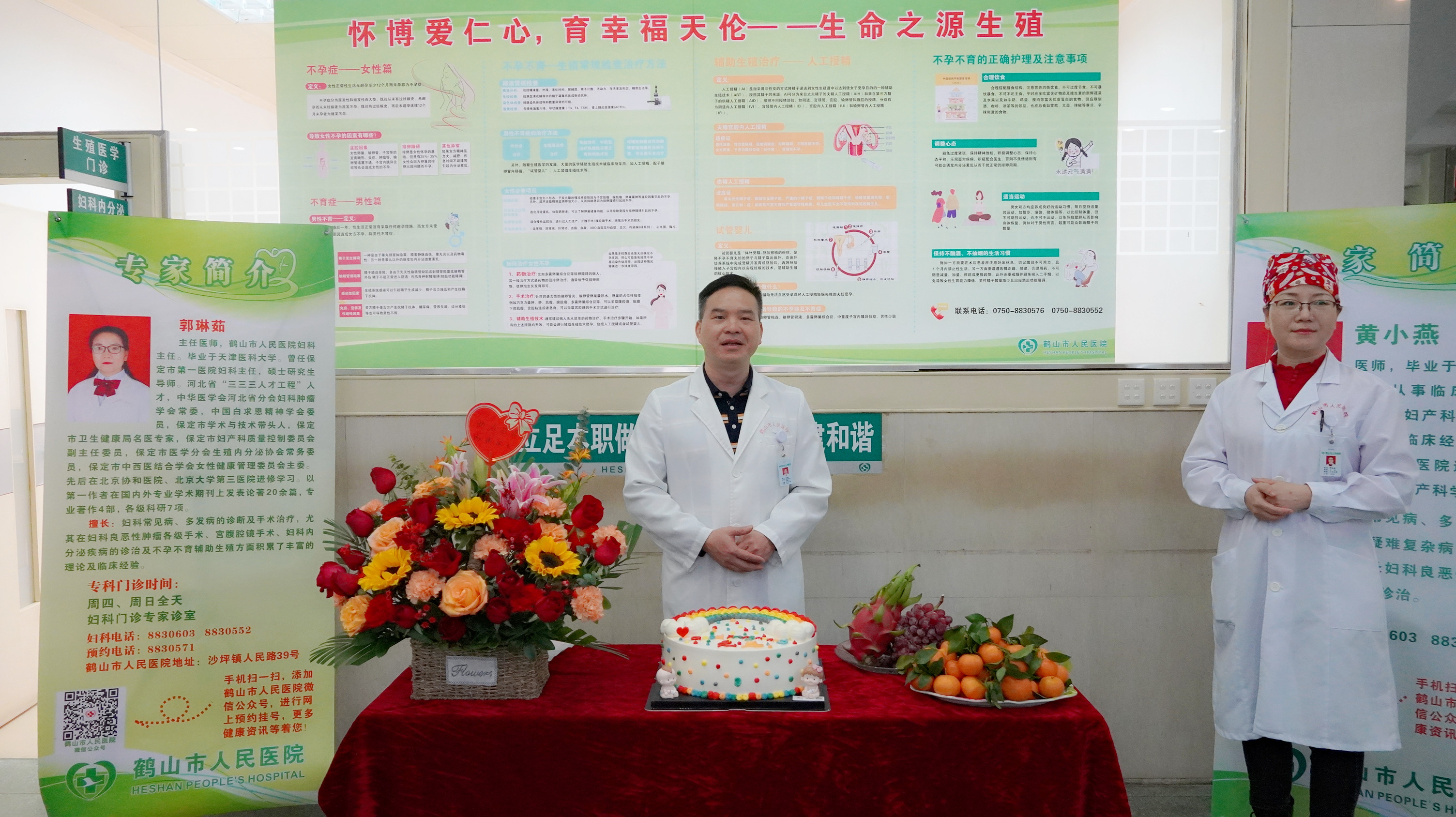 DSC03914_副本.jpg