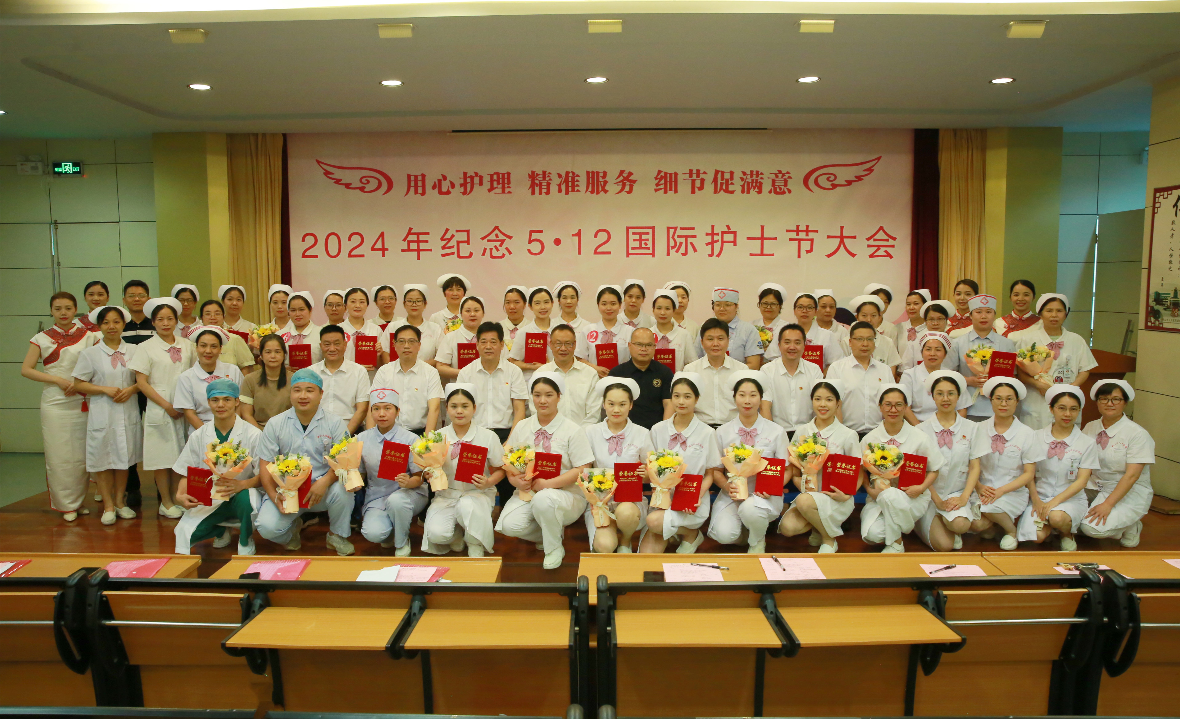 微信图片_20240510152911_副本.jpg