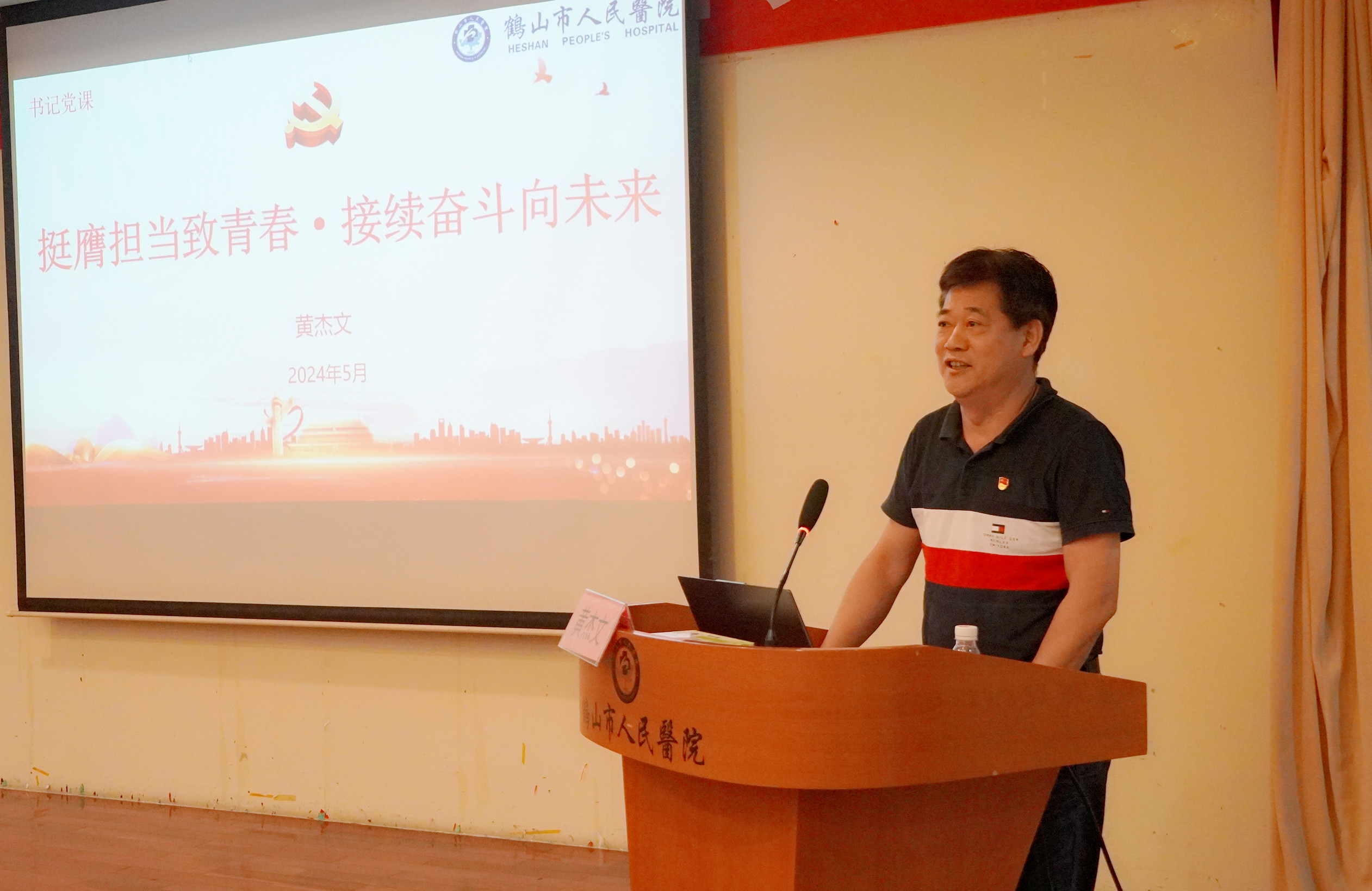 DSC08259_副本1.jpg