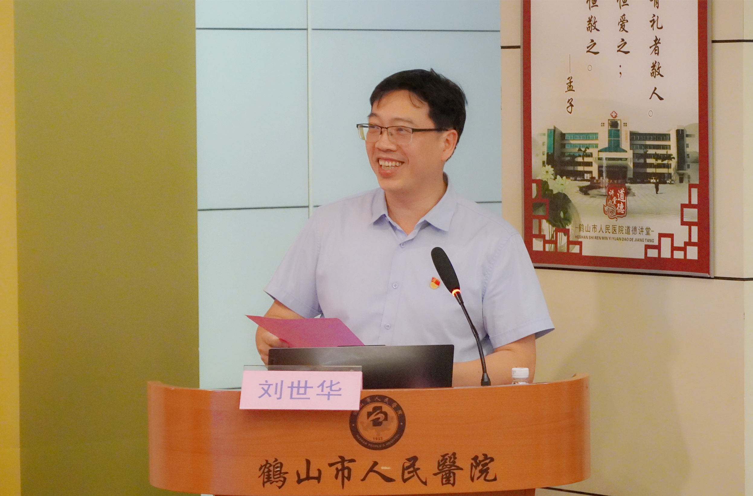 DSC08424_副本1.jpg