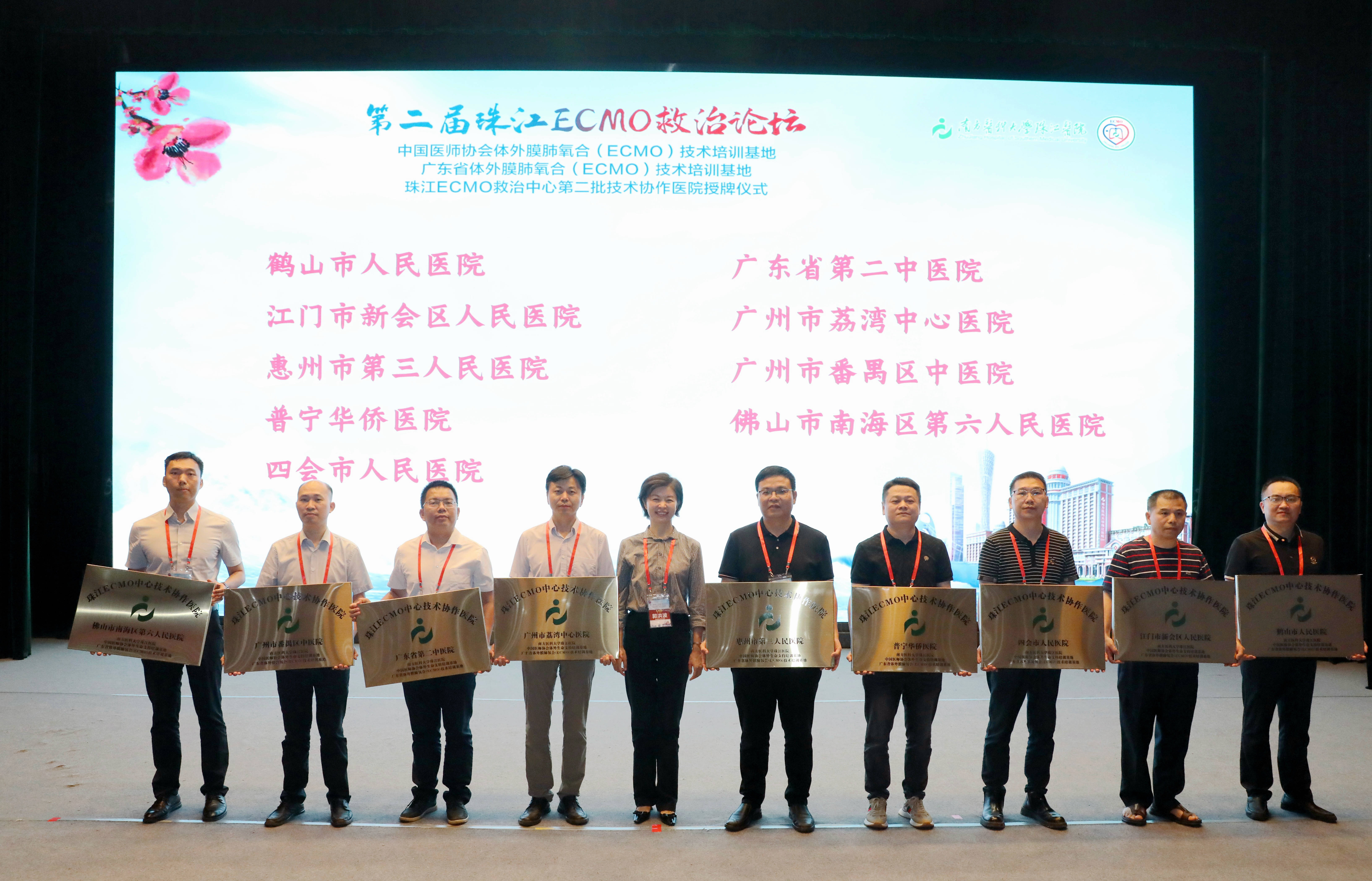 微信图片_20240711075650.jpg