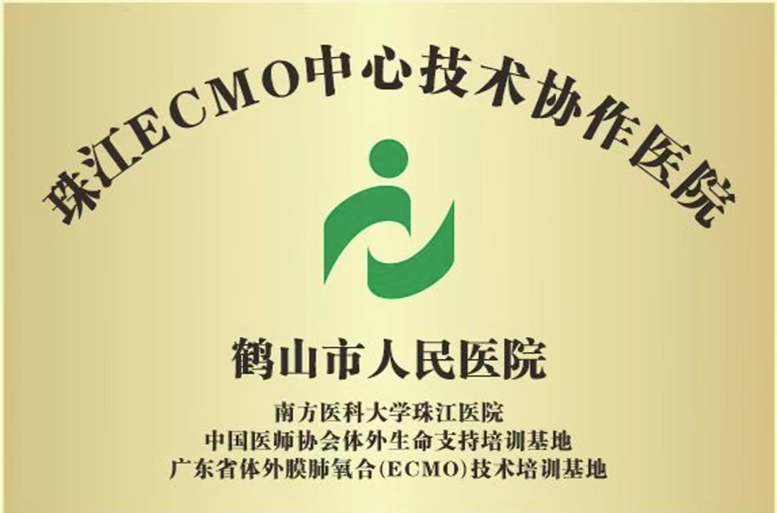 微信图片_20240711075700.jpg