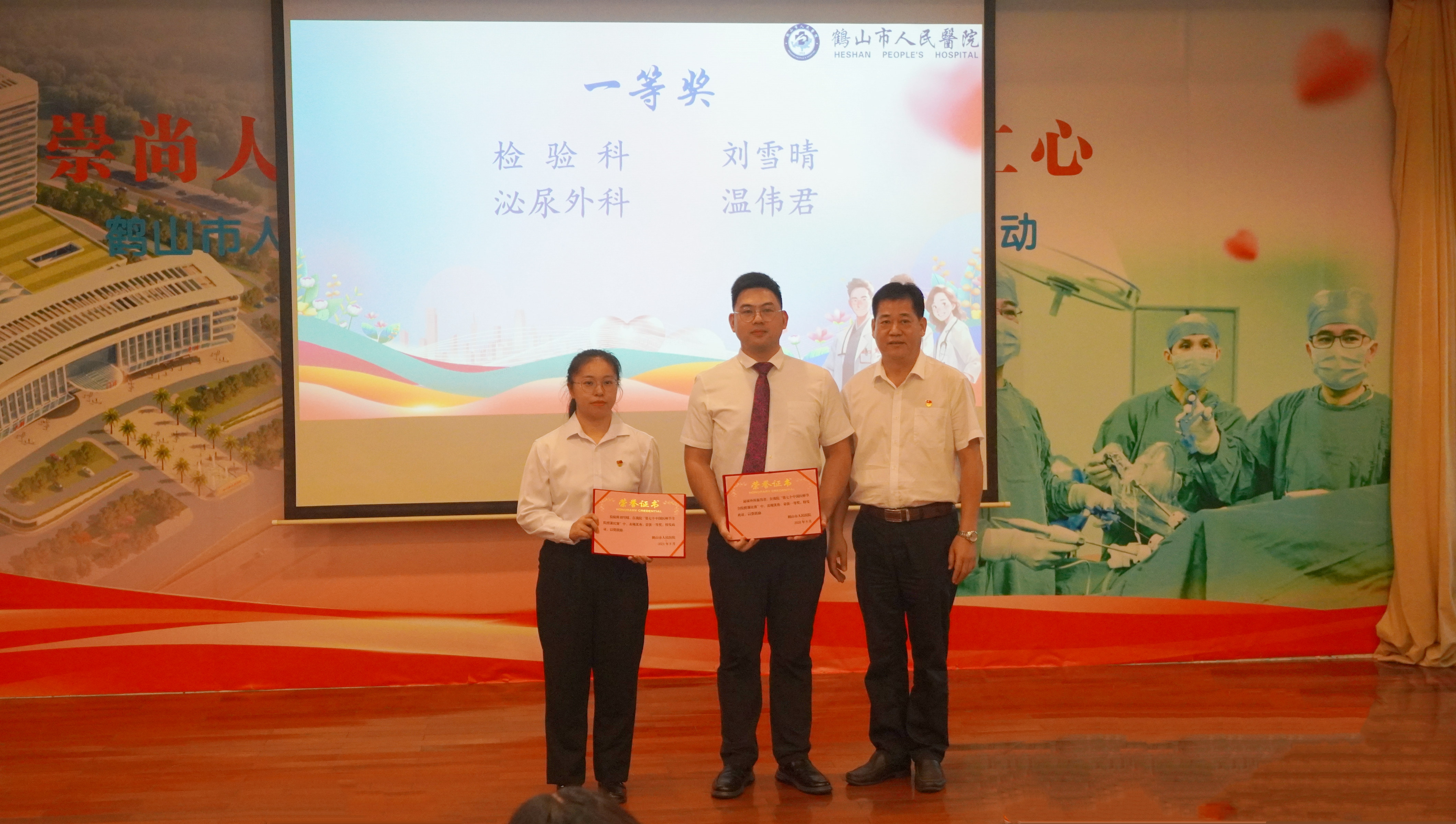 DSC00681_副本.jpg