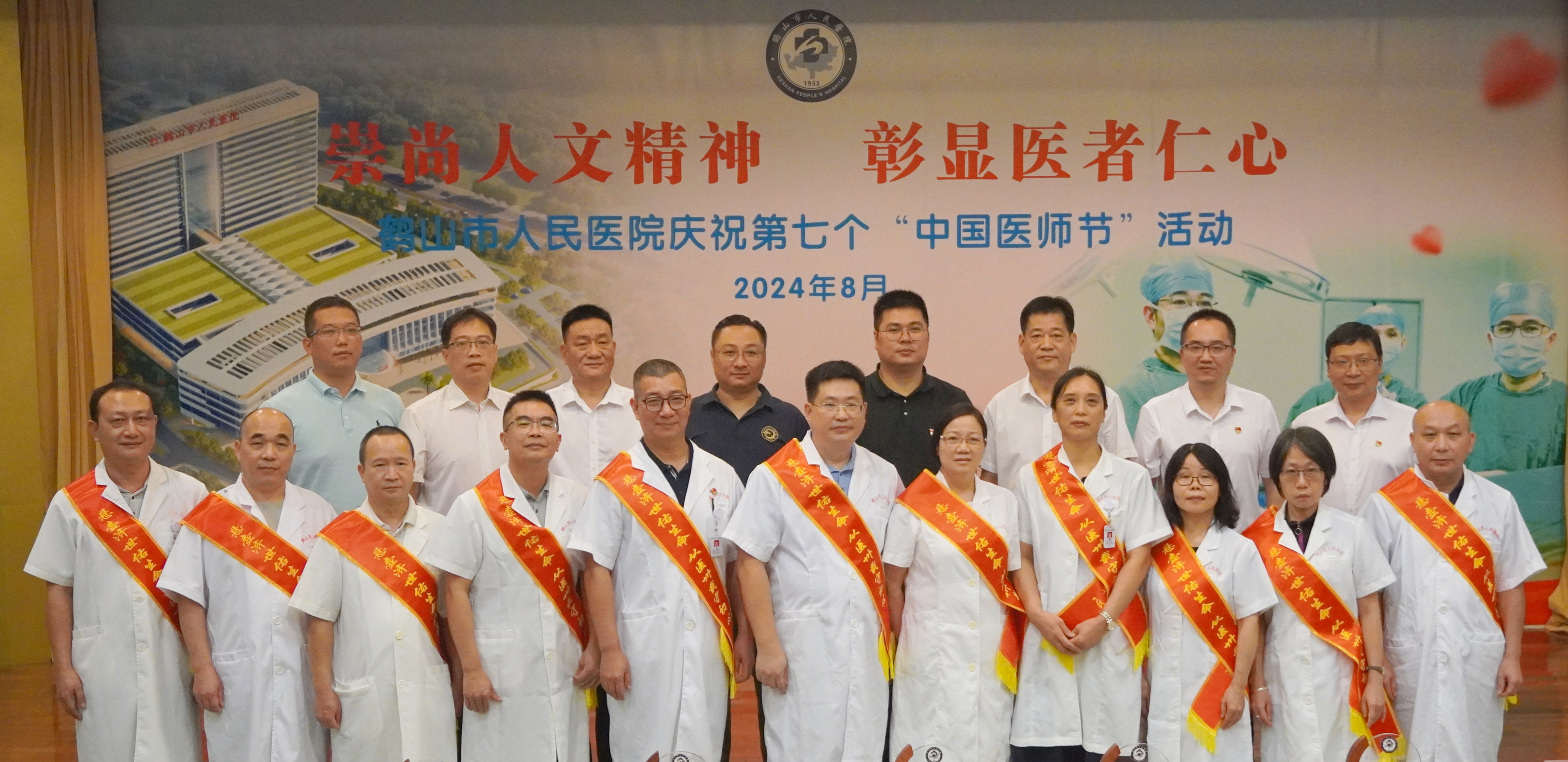 DSC00746_副本_副本.jpg