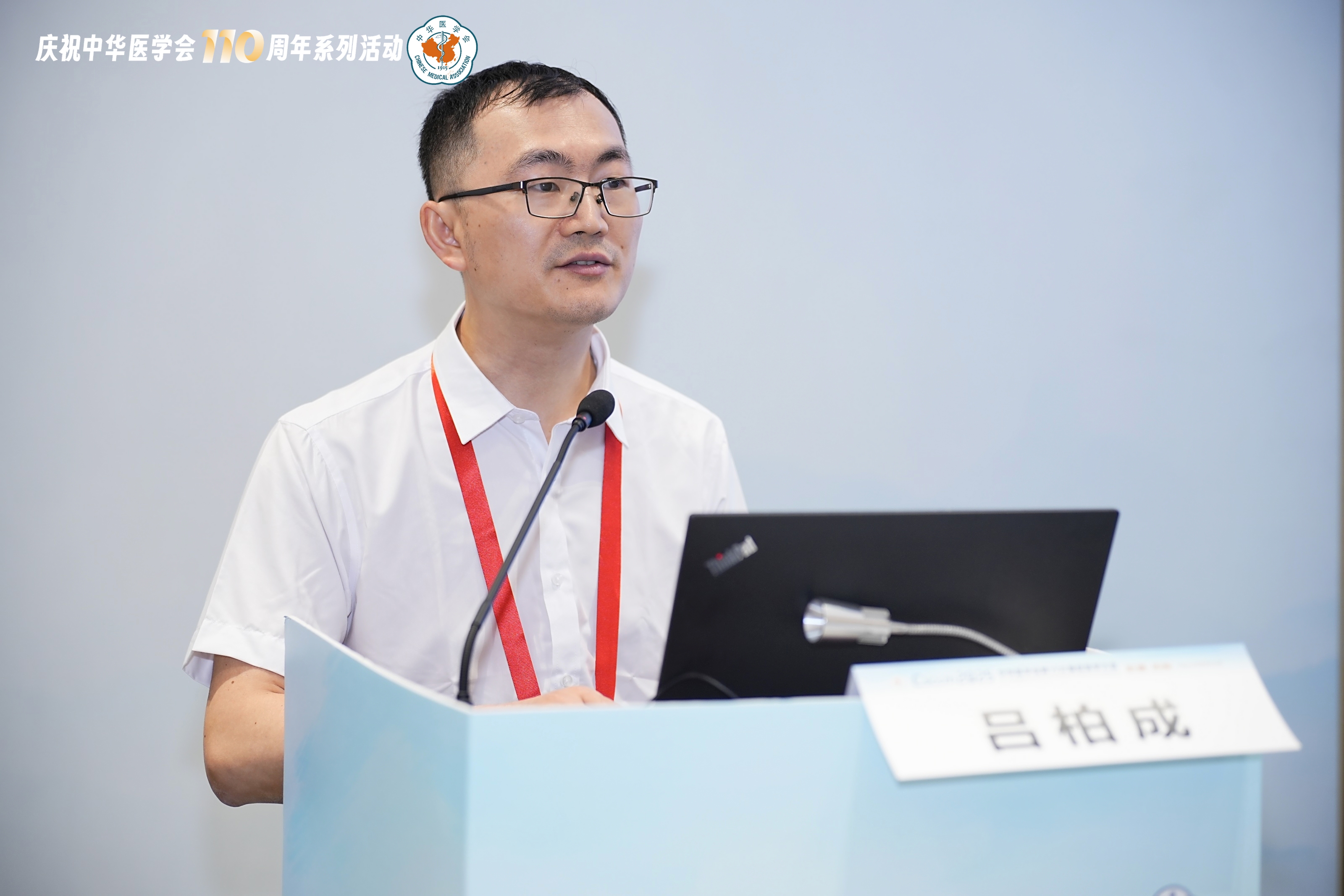 微信图片_20250529162612.jpg