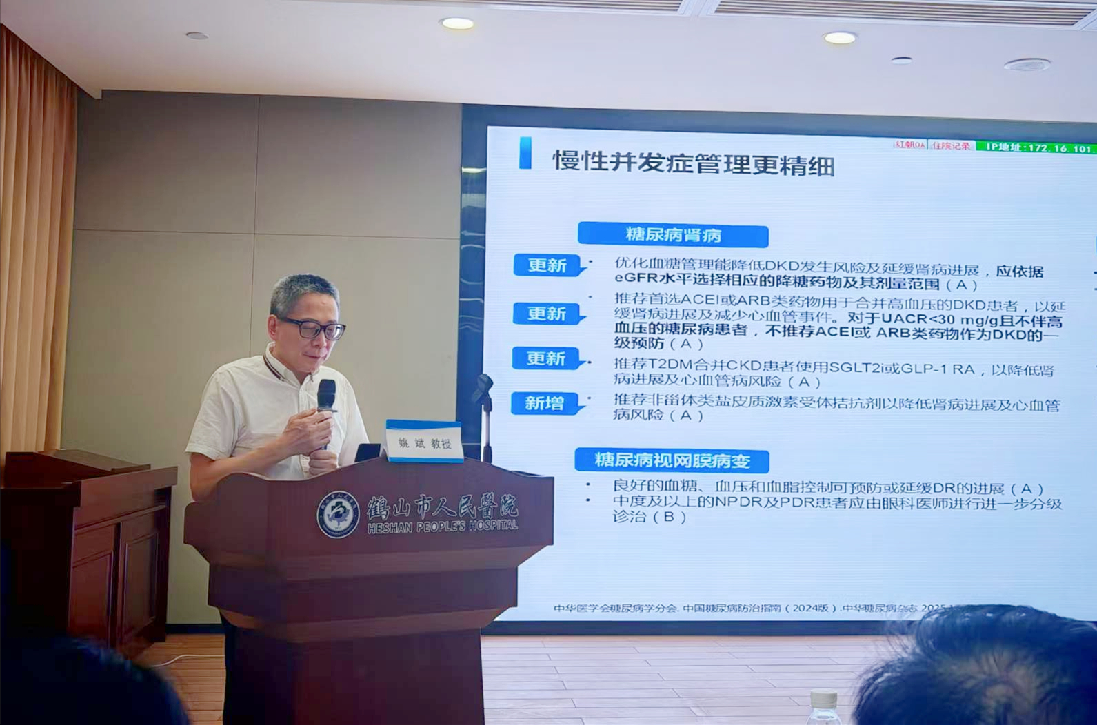 图片3_副本.jpg