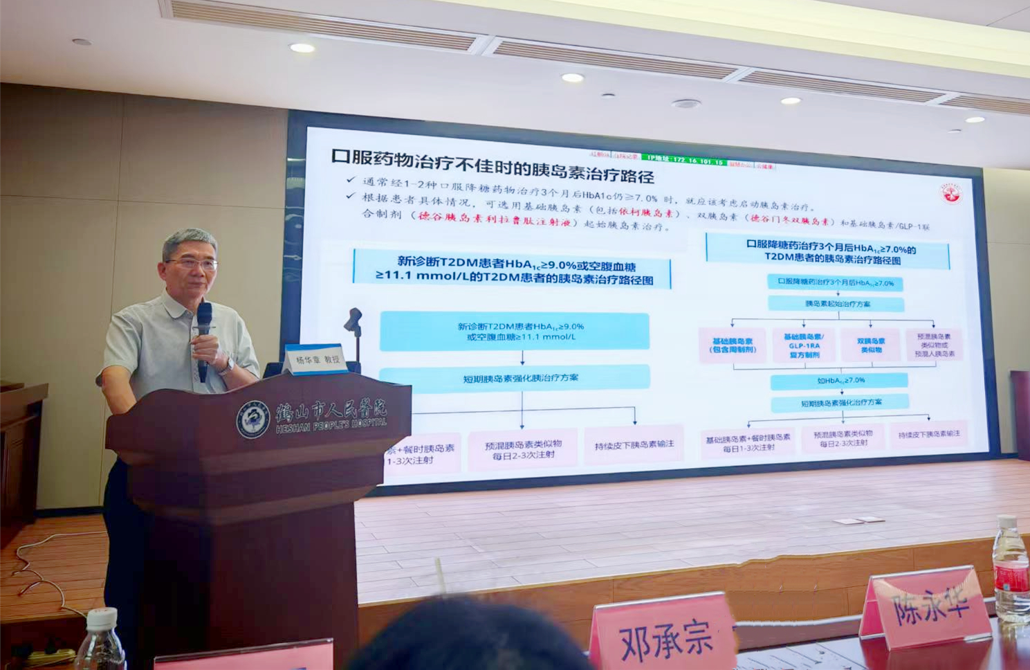 图片4_副本.jpg