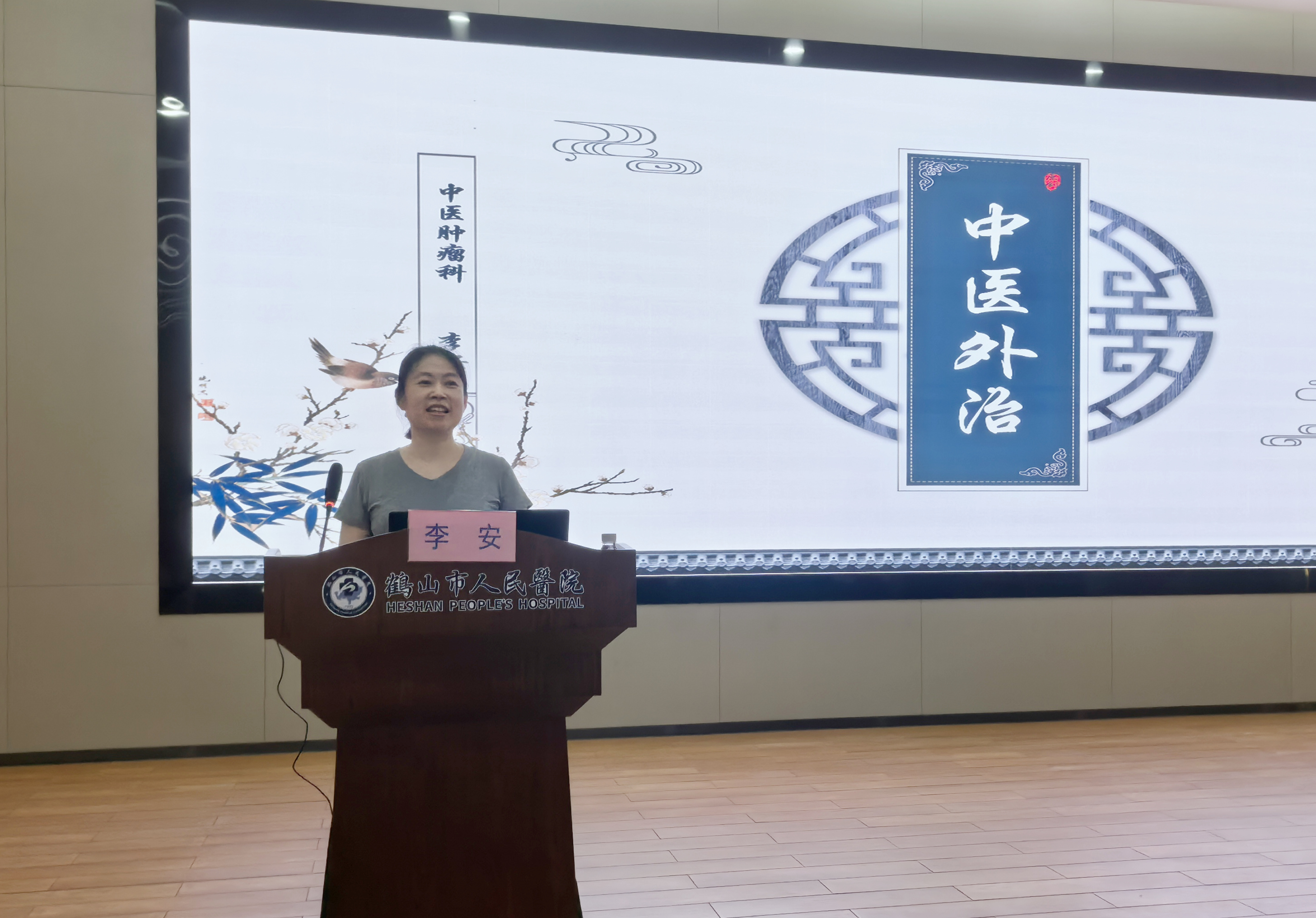 李安2_副本.jpg