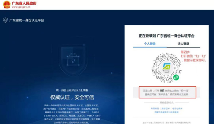 图片4.jpg
