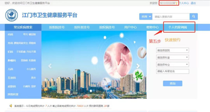 图片5.jpg